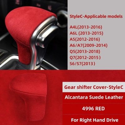 ALCANTARA К AUDI A6 C7 A7 4G8 A3 A4 A5 Q2 Q3 Q5 фото