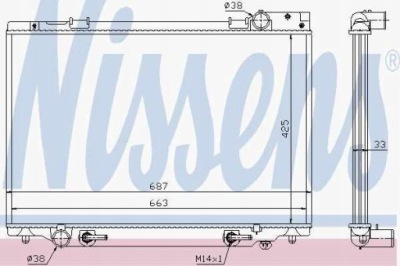 Радиатор двигателя toyota toyota previa 90-: 2.4 i фото №1