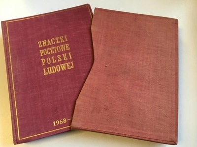 Klaser Rocznikowy Jubileuszowy TOM VIII 1968-69 Pusty