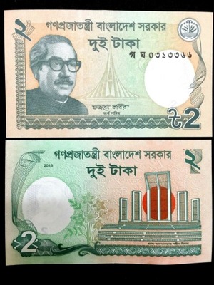 BANGLADESZ Banknot 2 TAKA 2018 UNC