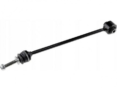 Nty zlp-me-005 тяга / кронштейн, стабілізатор фото №1