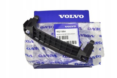 Ручка ручка внутрішня багажника volvo v50 2004- оригінальний номер 8621964 фото №1