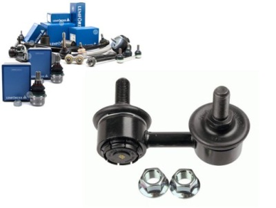 З'єднувач стабілізатора 60 5mm mitsubishi lancer vi фото №1