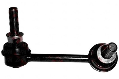 Trw з'єднувач стабілізатора 115mm nissan maxima / ma фото №1