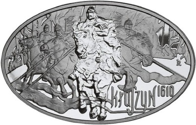 Moneta 10 zł Wielkie bitwy Kłuszyn