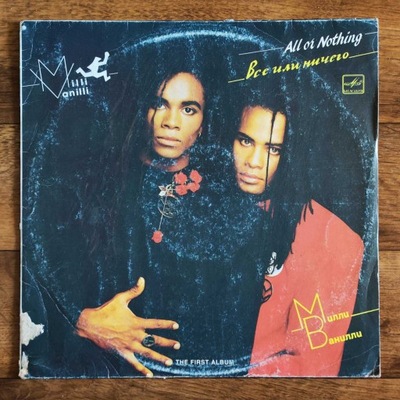 Milli Vanilli – All Or Nothing LP