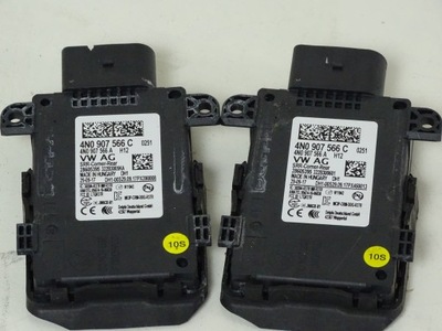 Audi q8 ассистент переключения поперечина 4n0907566c фото №1