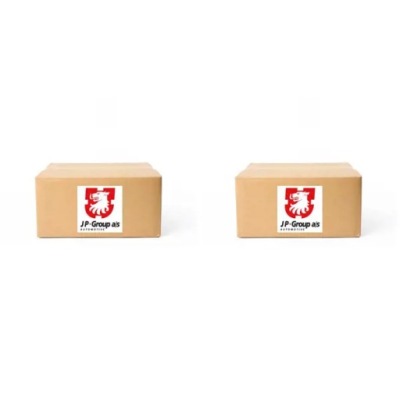 2x суппорты тормоза jp group задняя l+p do nissan almera ii, almera tino фото №1