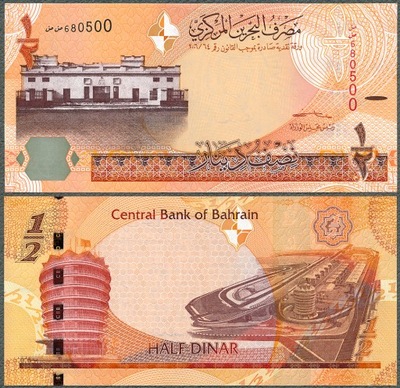 Bahrajn - 1/2 dinara 2006 (2023) * P30 * Formuła 1