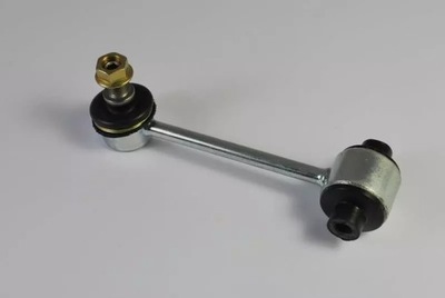 Yamato j62067ymt тяга / кронштейн, стабилизатор фото №1