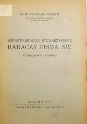 Międzynarodowe Stowarzyszenie Badaczy Pisma