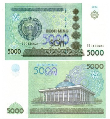 UZBEKISTAN 5000 SUM 2013 P-83 UNC