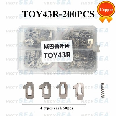 LOCK REED LOCK PLATE PARA FO21 TOY43 TOY48 HY22 HU92 HU100 HU66 HON66~52469  