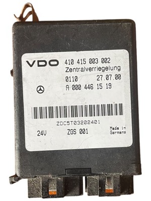 Mercedes actros модуль замка центрального a0004461519 фото №1