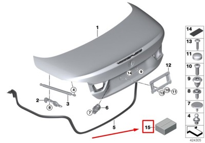 Bmw 4 f33 mounting element incl. проставка plates 7312862 54377312862 фото №1