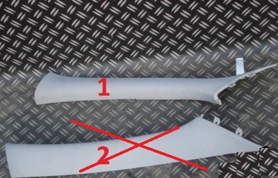 Volvo v50 s40 защита обивка молдинг левая фото №1