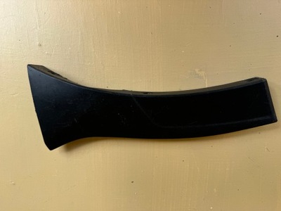 Subaru outback vi 6 20r- молдинг бампера правая перед 57756an340 фото №1