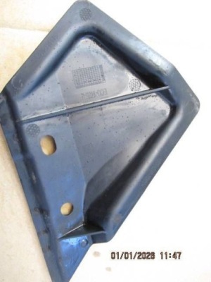 Заглушка isofix toyota c-hr 2 ec014852 фото №1
