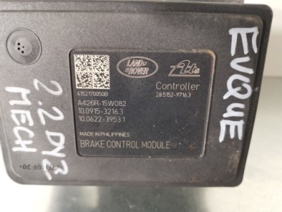 2015 land rover range rover evoque l538 насос abs a426r15wo82 фото №1
