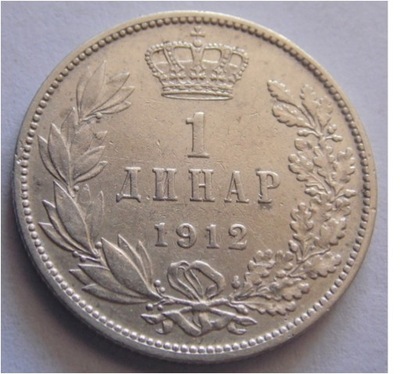 1 DINAR 1912 PIOTR I Królestwo Serbii **A16**