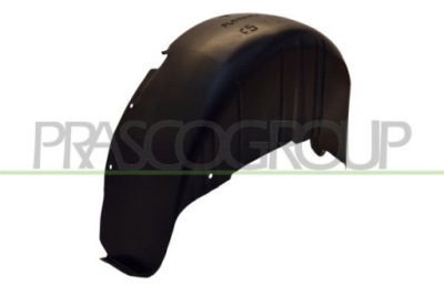 Панель крила внутрішнього citroën 8529z6 фото №1