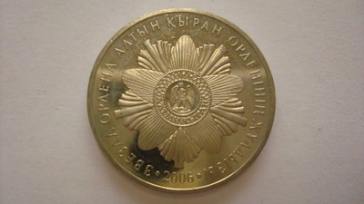 Kazachstan moneta 50 tenge 2006