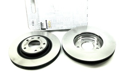 Тормозные диски перед kadjar qashqai x-trial оригинал reno фото №1