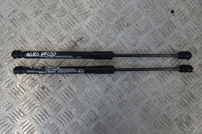 Kia niro ii привод капот перед передний левый правый 2022- фото №1