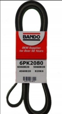 Jeep grand cherokee commander ремень клиновой 5.7 hemi фото №1