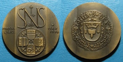 Słowacja 1976 - Słowackie Tow. Numimatyczne Koszyce 1967-1976