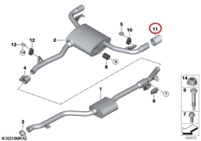 Оригинальный номер bmw g01 g02 защита наконечник глушителя хром 90mm фото №1