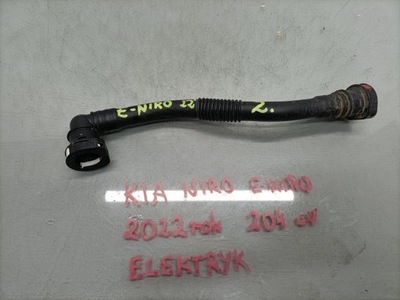 Wąż труба wody kia niro ev ii электрик фото №1