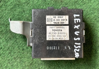 Lexus is200 модуль блок управления сигнализация 89730-53010 фото №1