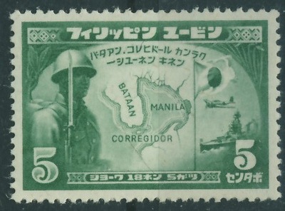 Japonia Okupacja 5 y. - Manila , Baatan mapa