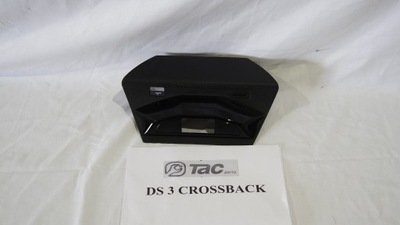 Панель рамка пластик консолі ds3 crossback фото №1