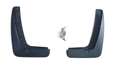 Бризковики задні mitsubishi outlander nowe оригінальний номер фото №1