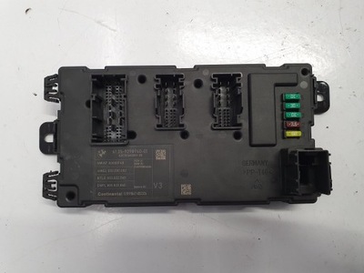 Bmw f30 f31 модуль блок управления rem 9298960 фото №1