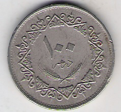 Libia 100 dirham