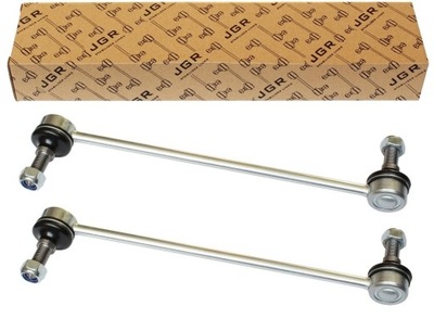 2szt соединитель стабилизатора fiat tipo od 2015 перед фото №1