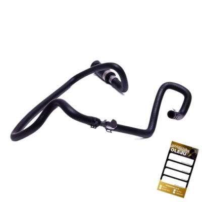 Шланг радиатора land rover discovery iii range rover sport i typ lr006158 фото №1