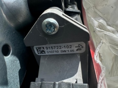 Модуль opel 915722102 фото №1