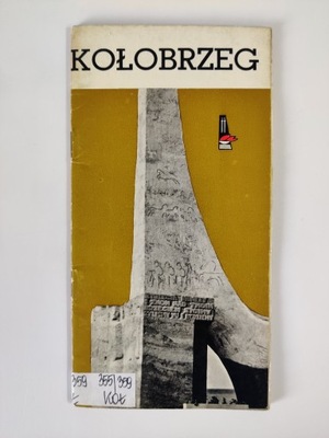 Kołobrzeg