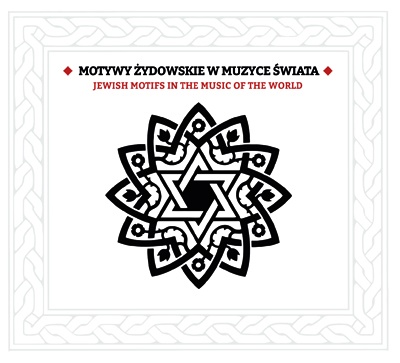 Motywy żydowskie w muzyce świata Soliton