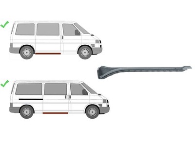 Порог ремкомплект порог правая pvw76007vtr фото №1