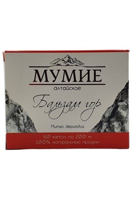 Mumio Shilajit ałtajskie Oczyszczone 60 tabletek