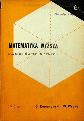 Matematyka wyższa dla studiów technicznych cz