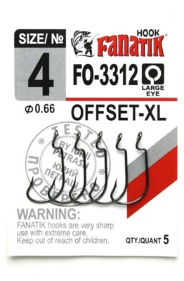 Fanatik Haczyk FO-3312-4 23mm 5szt Offset XL