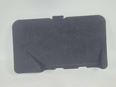 Обивка багажника пол peugeot rifter 98261582zd фото №1