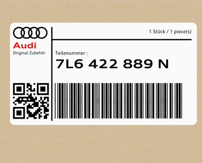 Шланг всасывающий audi q7 фото №1