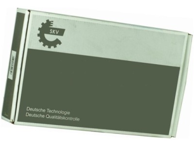 Шланг turbo esen skv 24skv971 фото №1